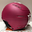 Зимний шлем uVEX P1us 2.0 52-55см. (фото #4)