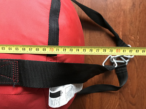 Poksikott 14kg 75cm (2 foto / 8)