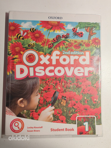 Oxford Discover: 1: Учебник для студента