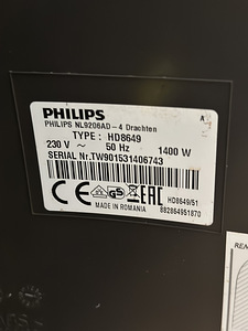 Philips kohvimasin HD 8649, töökorras (3 foto / 3)