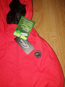 Uus Five Seasons parka, suurus 110/116 (1 foto / 4)