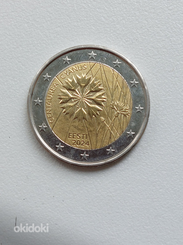 Eesti 2 eurot 2017