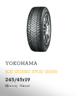 Шипованные шины Yokohama Ice Guard