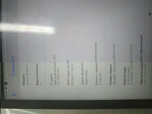 Lenovo TAB 11 128gb (3 foto / 6)