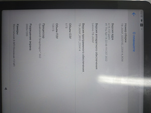 Lenovo TAB 11 128gb (4 foto / 6)
