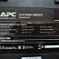 APC Easy UPS BV800I-GR (foto #2)