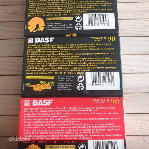 3TK BASF 90 chrome (фото #2)