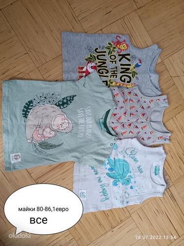Одежда для мальчиков 80-86 (фото #2)