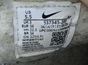 Nike saapad 36 (5 foto / 5)