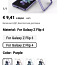 Чехол Samsung flip4 (фото #2)