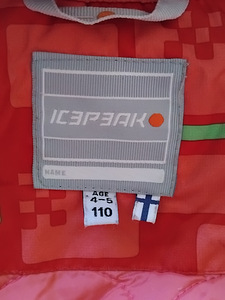 Iceapeak komplekt suurusele 110 (2 foto / 3)