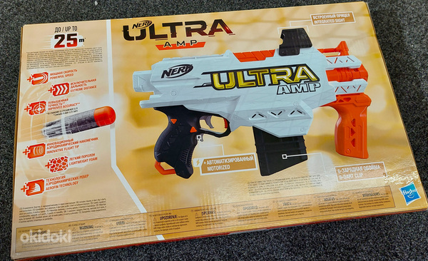 Игрушечное ружье Nerf Ultra Amp. (фото #1)