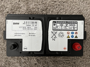 BMW autoaku 80Ah 800CCA (2 foto / 2)