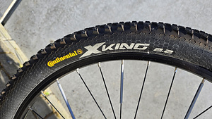 Trek 3700 Disc (9 фото из 10)