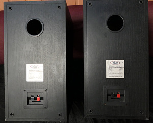 Eltax Silverstone 160 80/160 Watt 3 riba HiFi kõlar komplekt (2 foto / 3)