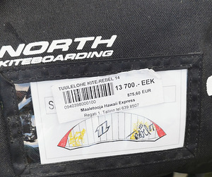 Kit kite 14m North kiteboarding rebel (3 foto / 5)