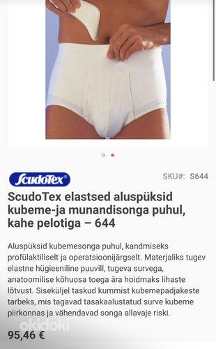 Kubemesonga side