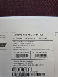 Продам планшет Lenovo TABM10 FHD PLUS (4 фото из 5)