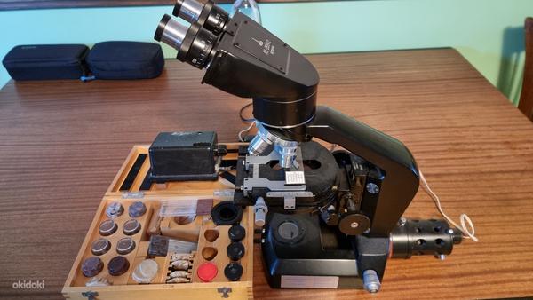 Lomo mikroskoop МББ-1А (foto #1)