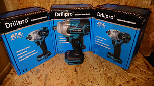 Отвертка 1/2+1/4, питание от аккумуляторов Makita 18В (3 фото из 5)