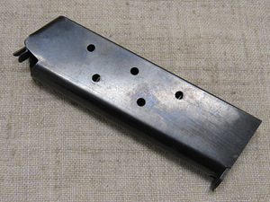 Salv Colt 1911 (3 foto / 6)