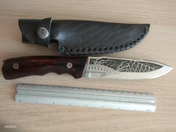 Нож охотничий (фото #1)