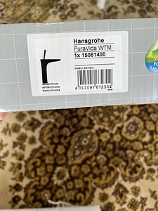 Segisti HansGrohe PuraVida WTM, UUS kasutamata (2 foto / 3)