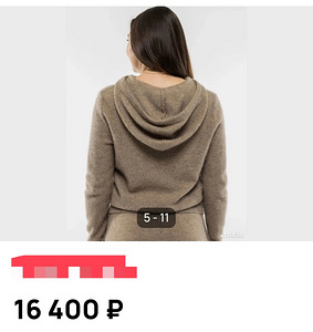 Džemper Hudi 100% jaki villast. M-XL (3 foto / 10)