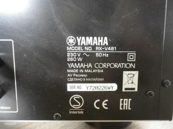 Yamaha muusikasüsteem (foto #4)