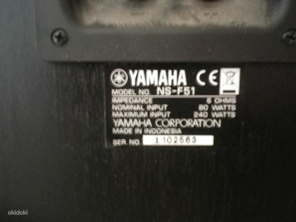 Yamaha muusikasüsteem (foto #6)