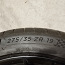 Продаются шины на дисках новые Мишлен 275\ 35 \R19 комплект (фото #3)