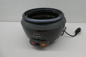 Tefal RK1568UK Cool Touch riisikeetja UUEVÄÄRNE! (2 foto / 3)