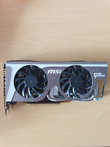 MSI Twin Frozr GTX 580 (1 foto / 2)
