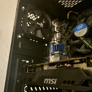 Cylon Mänguriarvuti Gtx 1070/I5 (2 foto / 4)