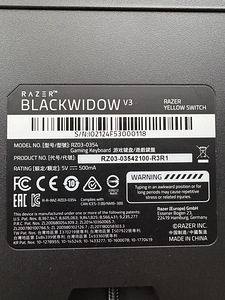 RAZER BlackWidow V3 Tenkeyless Yellow Switch Gaming Keyboard (2 foto / 7)