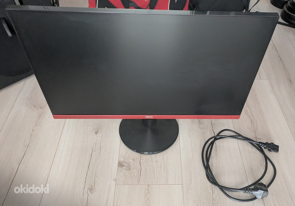 Monitor AOC G2590FX
