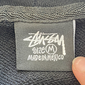 Stussy Pusa (3 foto / 5)
