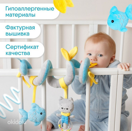 Riputusmänguasja kuni aastastele beebidele võrevoodi, lapsev (foto #1)
