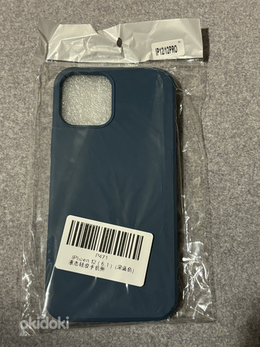 iPhone 12/12 pro case (foto #1)