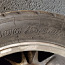 Dunlop 200/580R15 vihmaslikk (foto #2)