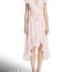 Нежно-розовое платье S, новое (фото #3)