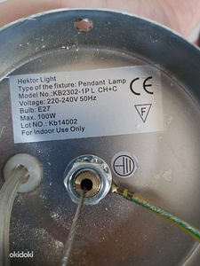 Rippvalgusti KB2302-1PLCH+C, E27 sokliga (3 foto / 3)