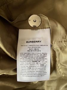 Burberry куртка (3 фото из 8)