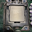 Intel Core i7 930 Процессор LGA1366 (фото #1)