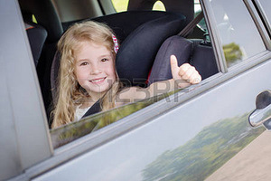 Autojuht ja lapsehoidja teie lapsele