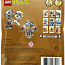 Строительный комплект LEGO Mixels Kamzo-41538 (фото #2)