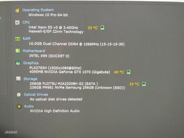 Xeon E5-2643/X99/16 ГБ ОЗУ/NVMe 256 ГБ/GTX 1070 8 ГБ (фото #2)