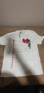 Original merch, Wu-tang clan (2 foto / 2)