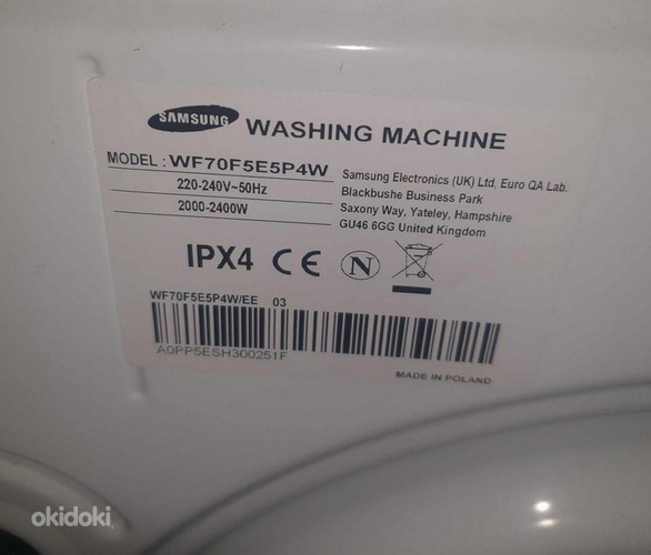 Pesumasin Samsung WF70F5E5P4W 7kg 1400p/min (foto #6)