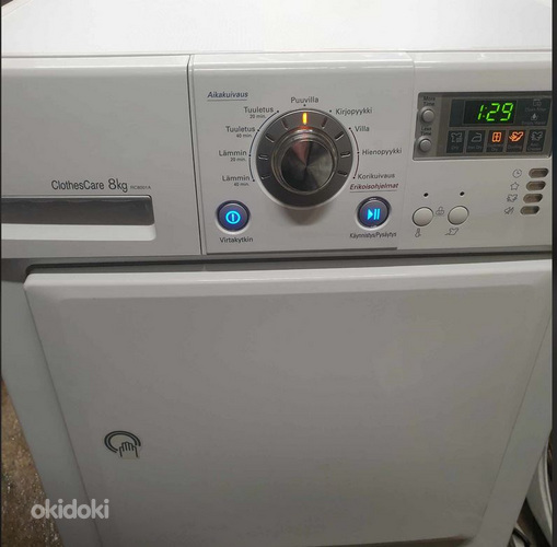 Стирально-сушильная машина LG RC8001A 8 кг (фото #3)